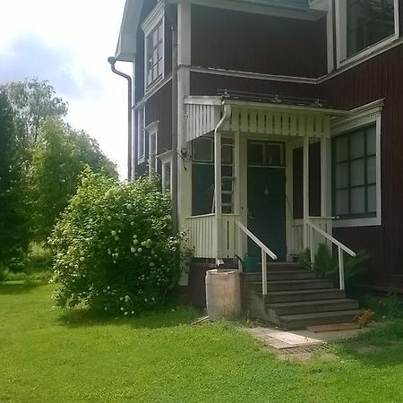 Suvannonrannan Majoitukset Kauhajoki Bagian luar foto